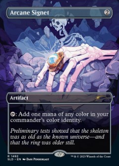 Arcane Signet Secret Lair Drop - Wormhole Art